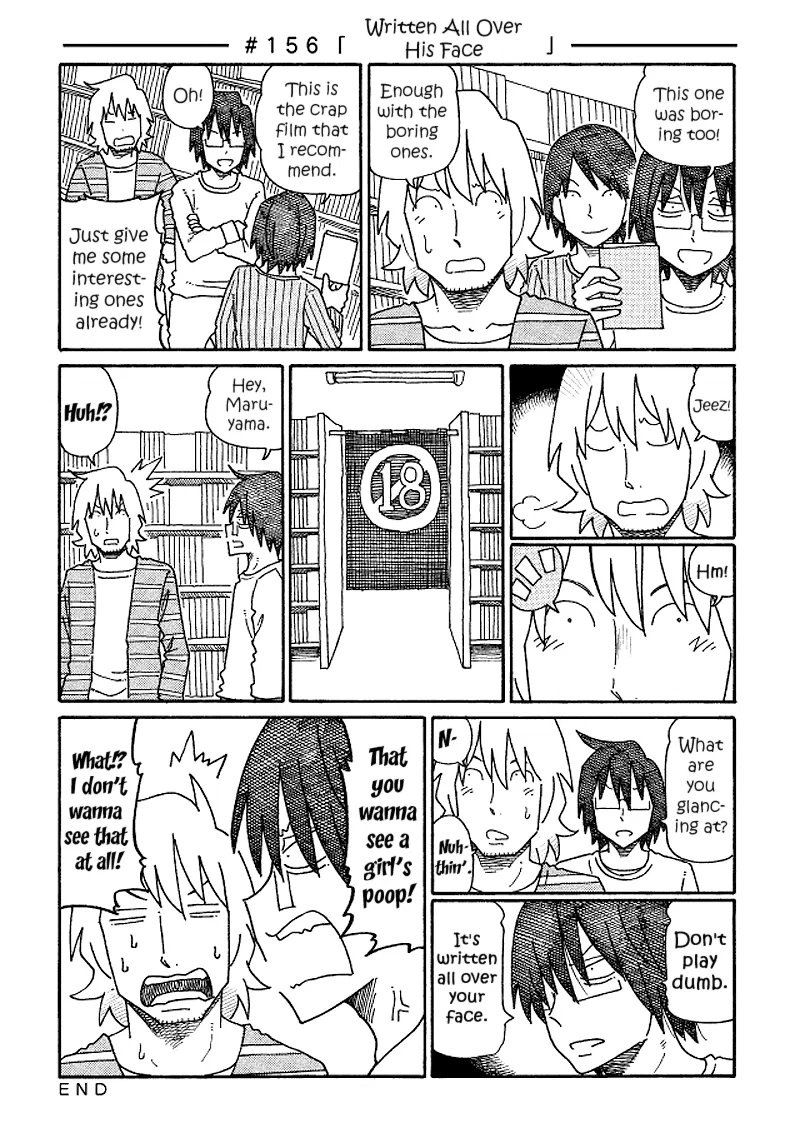 Hatarakanai Futari Chapter 156 – Page 1