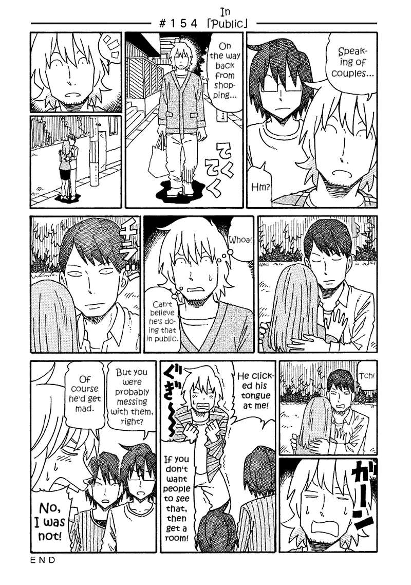 Hatarakanai Futari Chapter 154 – Page 1