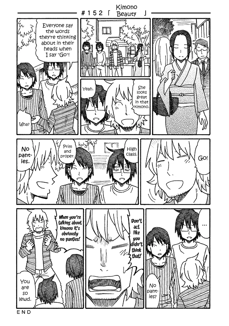 Hatarakanai Futari Chapter 152 – Page 1