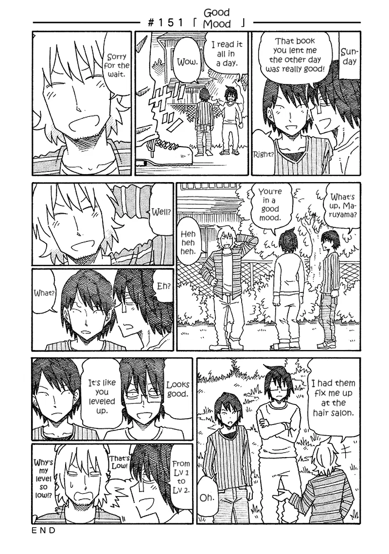 Hatarakanai Futari Chapter 151 – Page 1