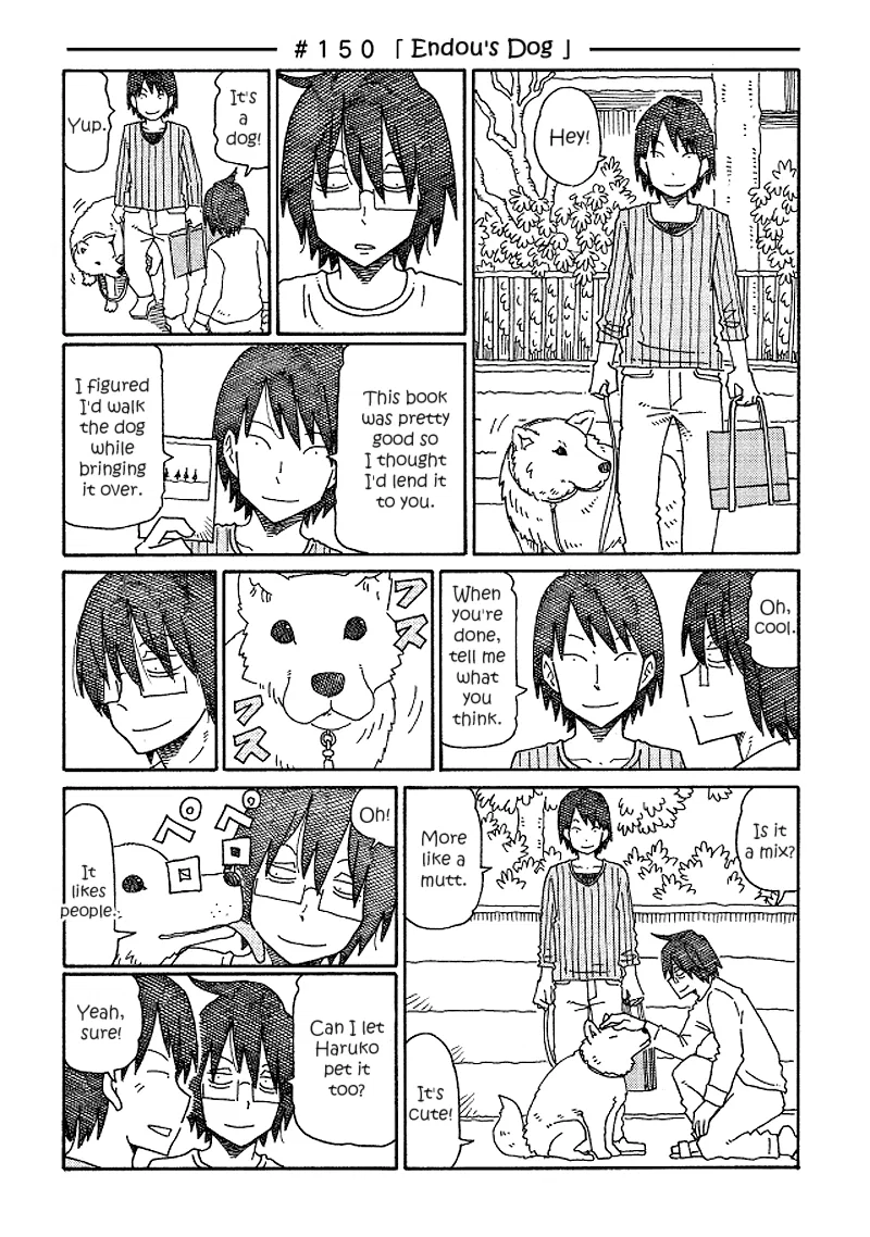 Hatarakanai Futari Chapter 150 – Page 1