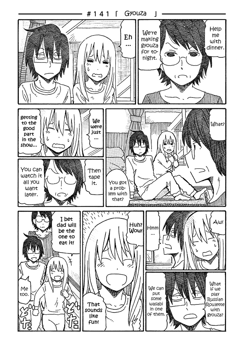 Hatarakanai Futari Chapter 141 – Page 1