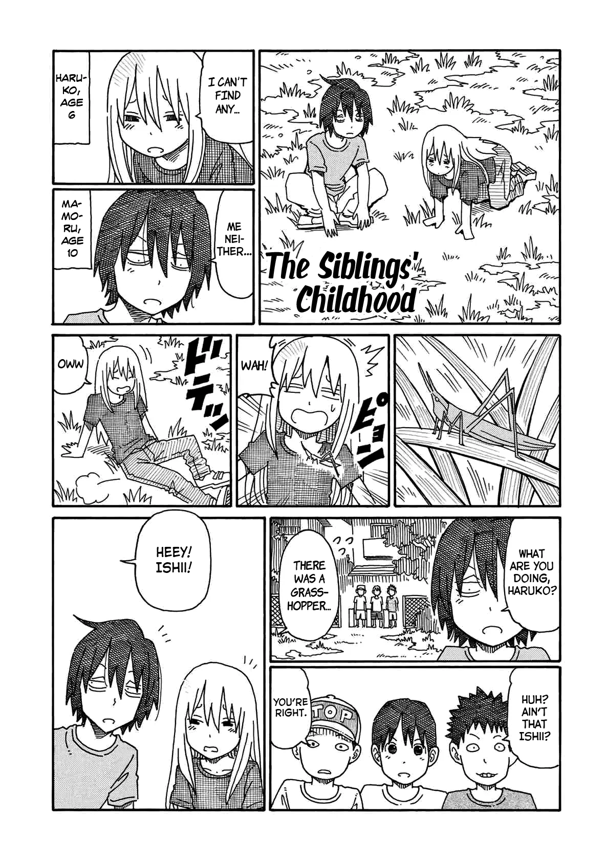 Hatarakanai Futari Chapter 132.7 – Page 1