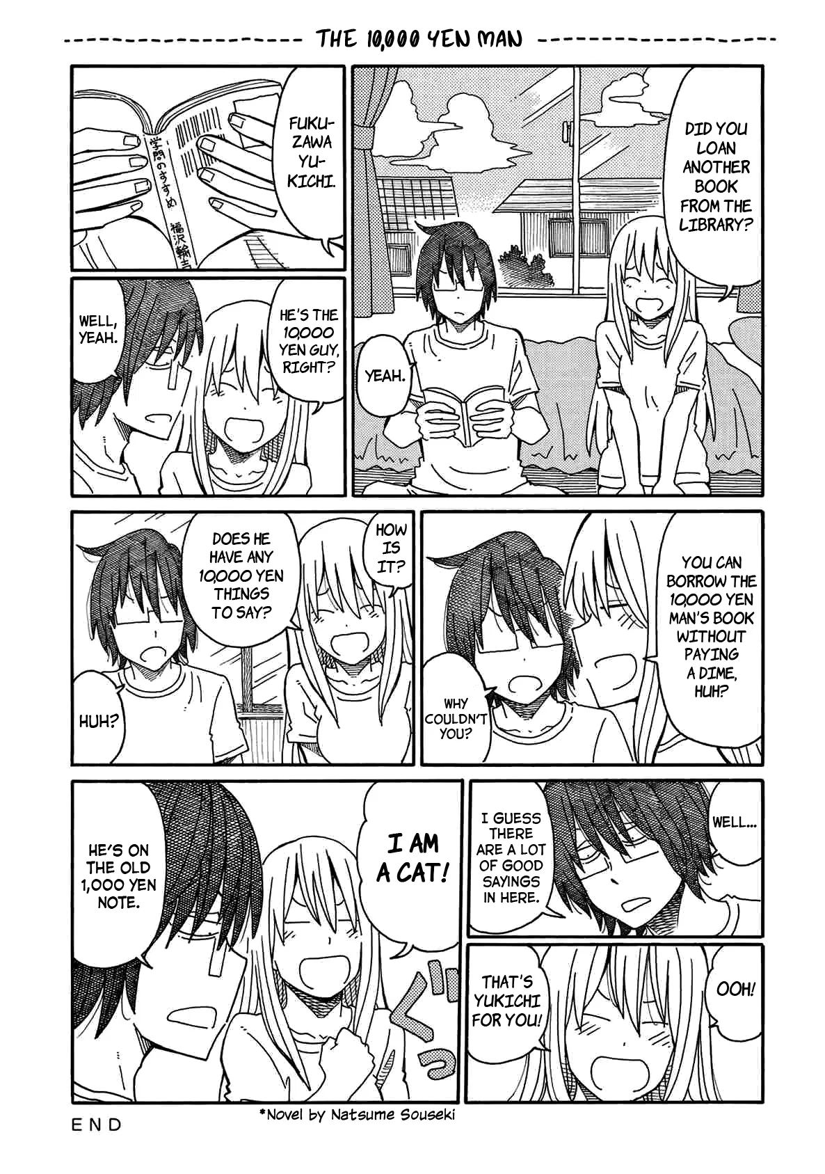 Hatarakanai Futari Chapter 132.2 – Page 1
