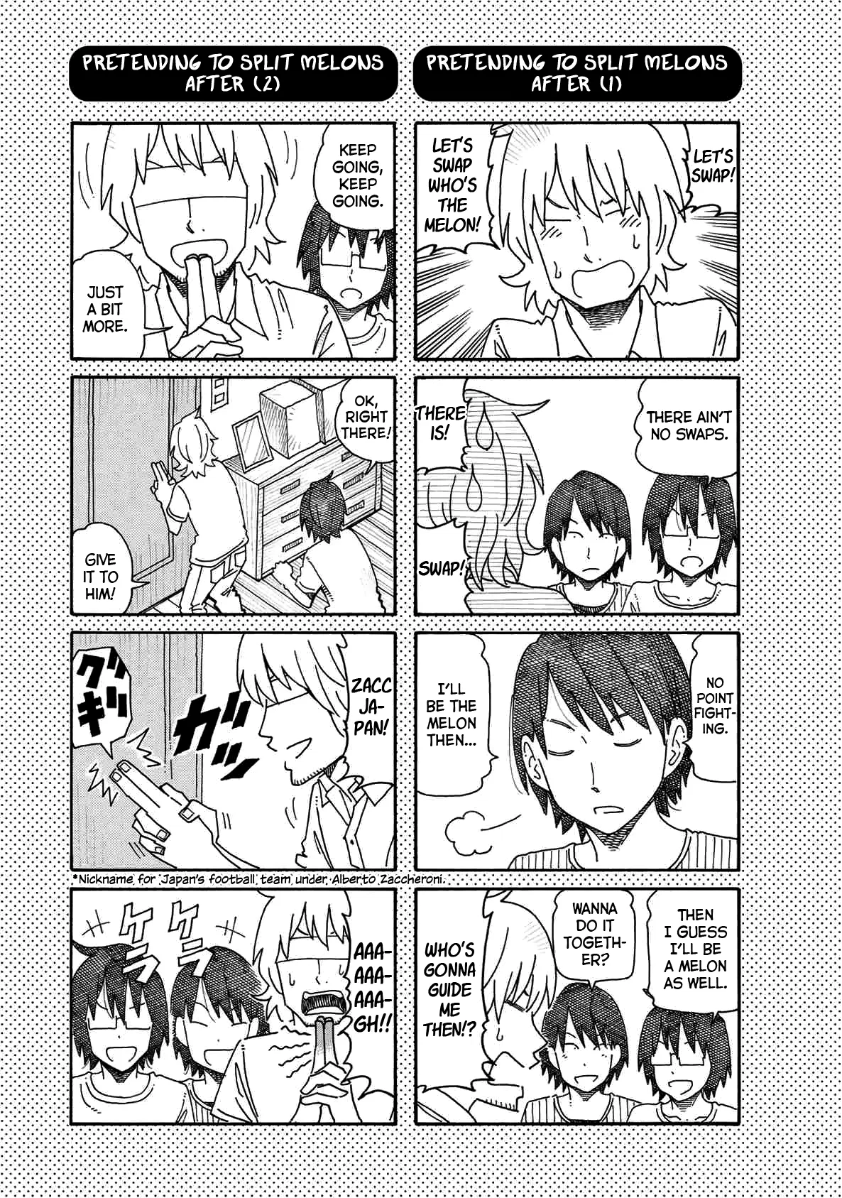 Hatarakanai Futari Chapter 121.1 – Page 1