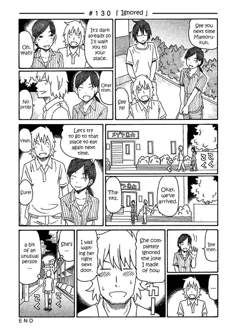 Hatarakanai Futari Chapter 130 – Page 1