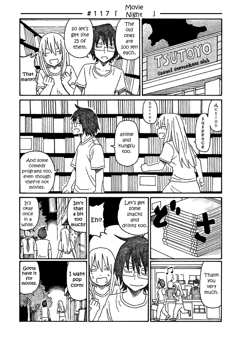 Hatarakanai Futari Chapter 117 – Page 1