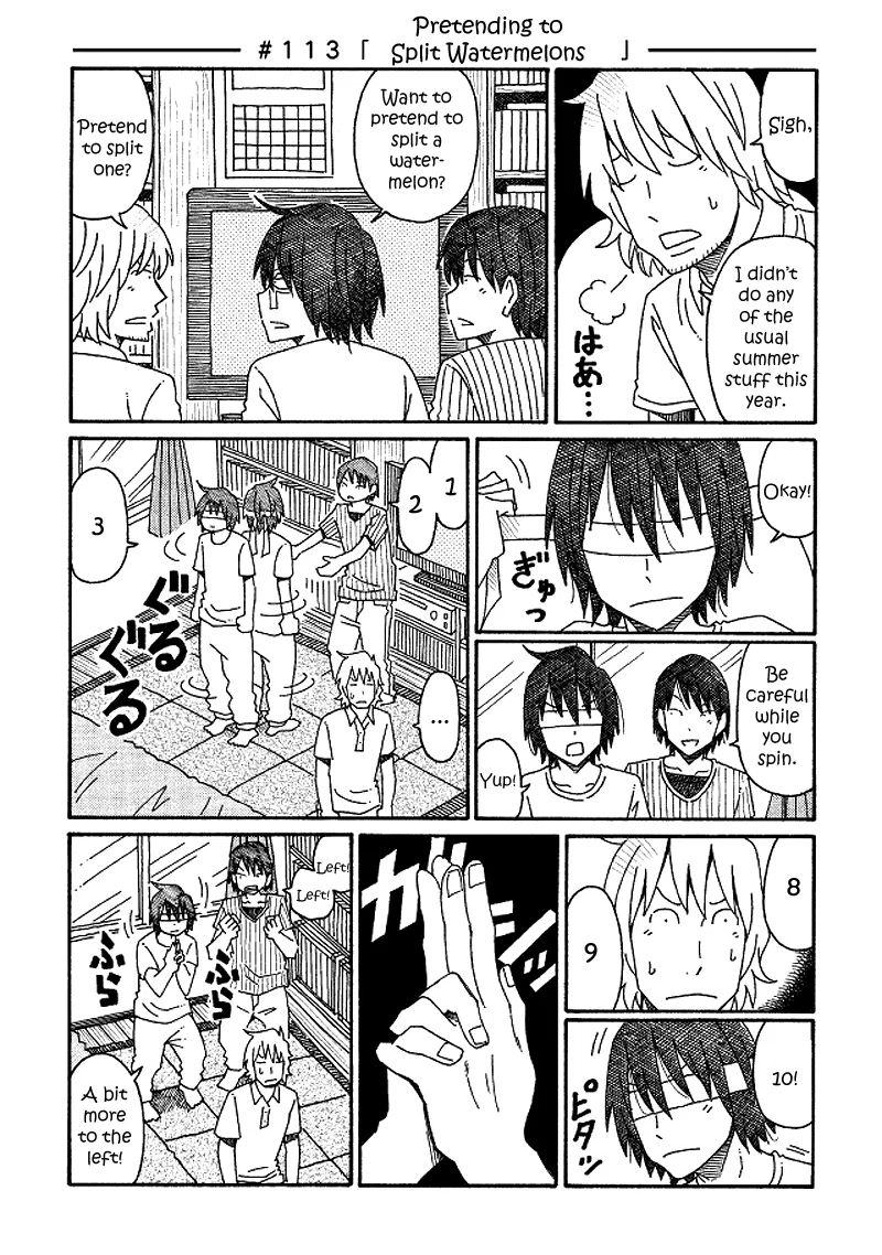 Hatarakanai Futari Chapter 113 – Page 1