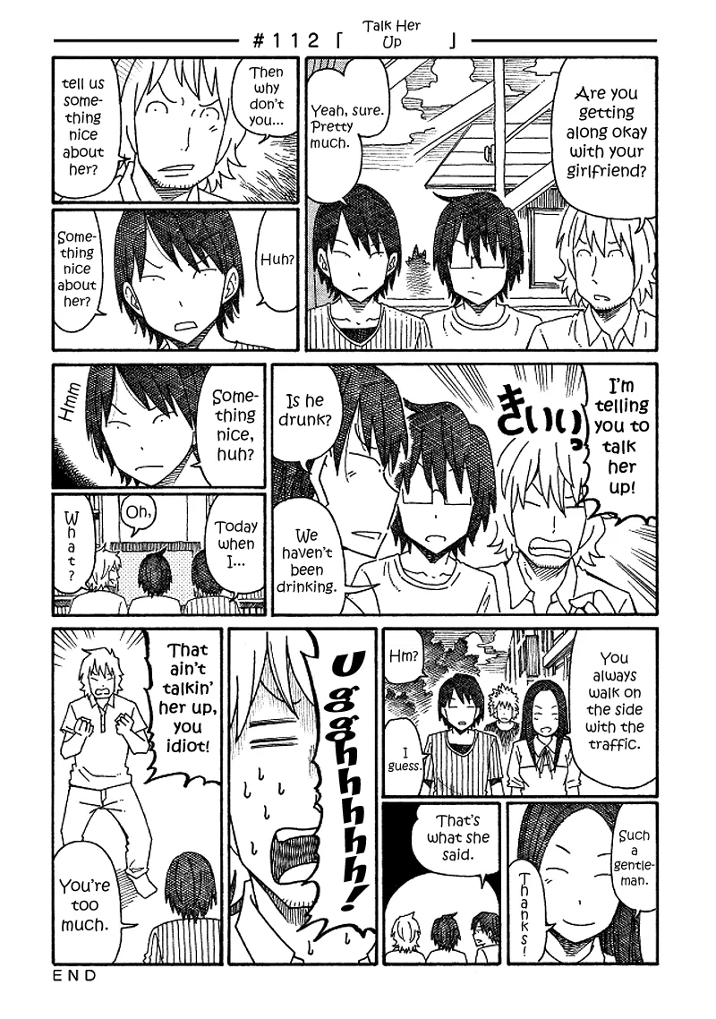 Hatarakanai Futari Chapter 112 – Page 1