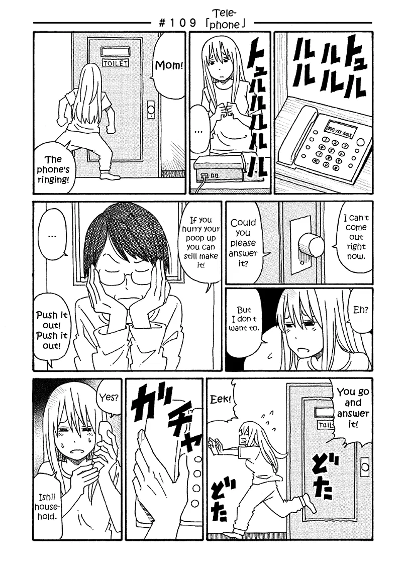 Hatarakanai Futari Chapter 109 – Page 1