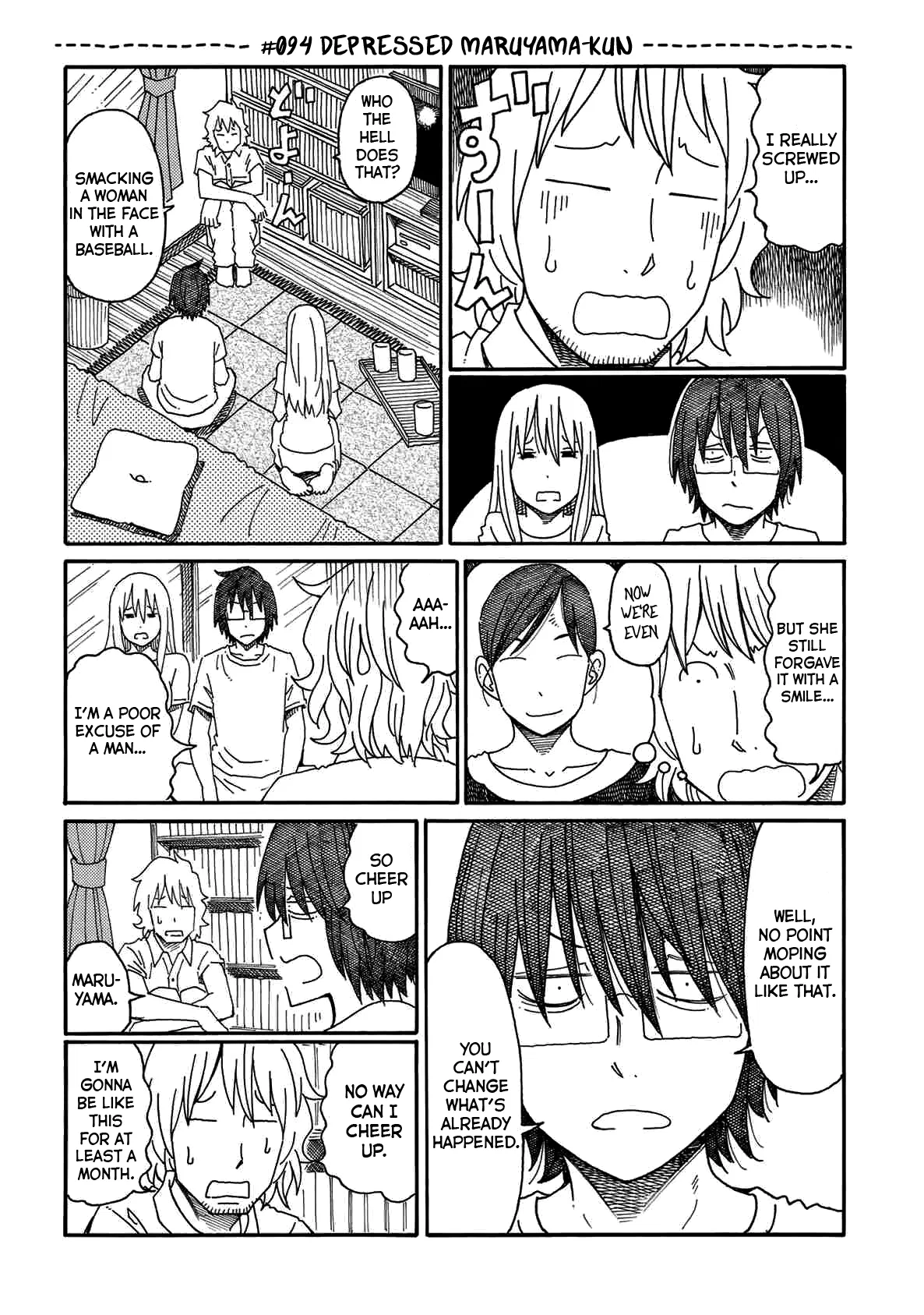 Hatarakanai Futari Chapter 94 – Page 1