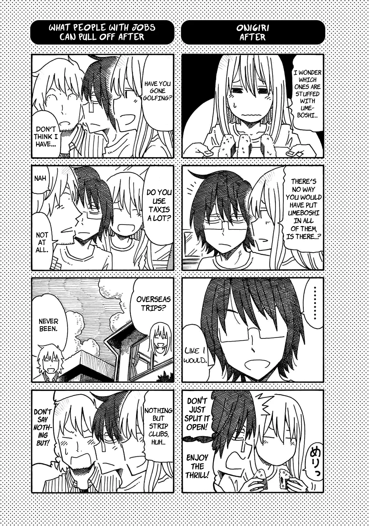 Hatarakanai Futari Chapter 88.1 – Page 1
