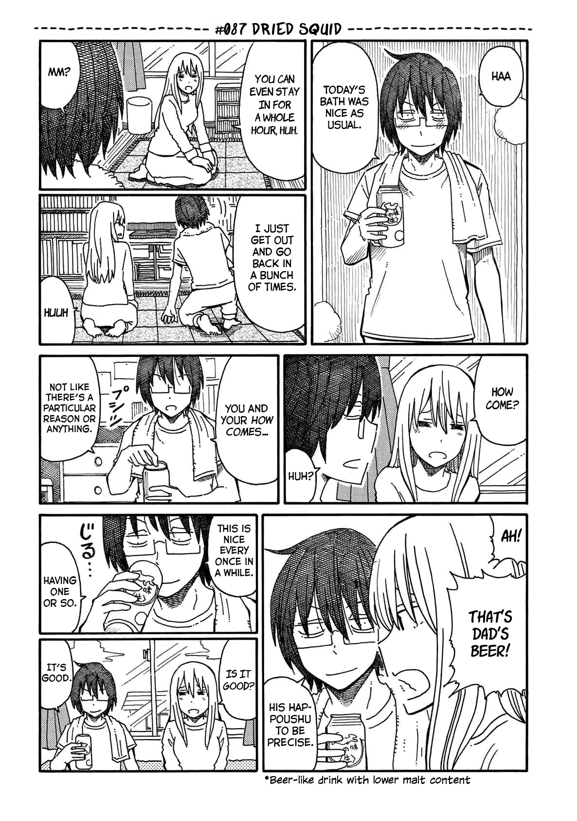 Hatarakanai Futari Chapter 87 – Page 1