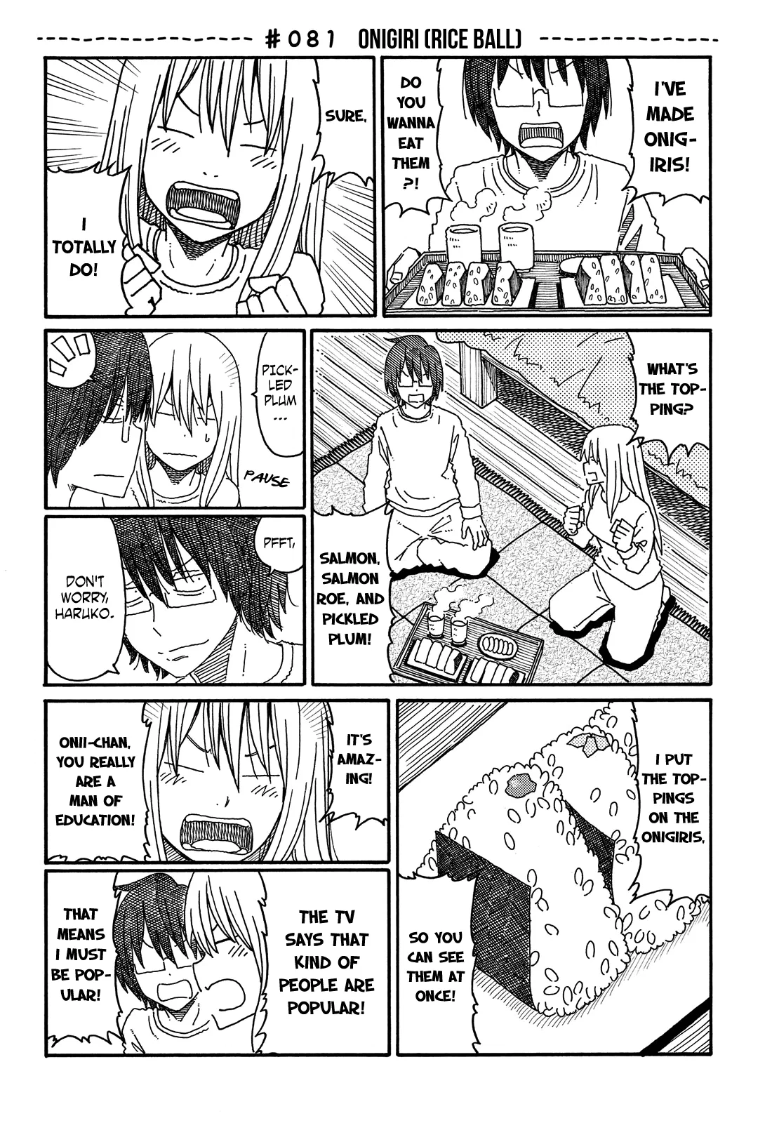 Hatarakanai Futari Chapter 81 – Page 1