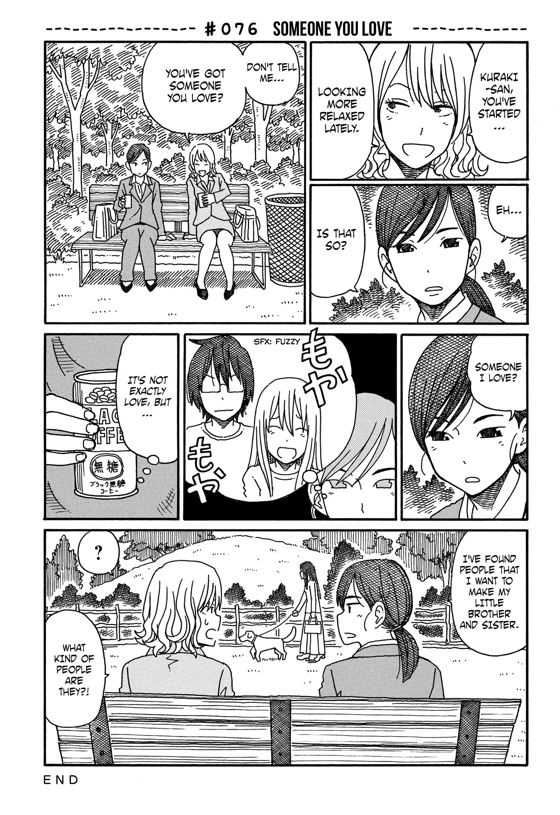 Hatarakanai Futari Chapter 76 – Page 1