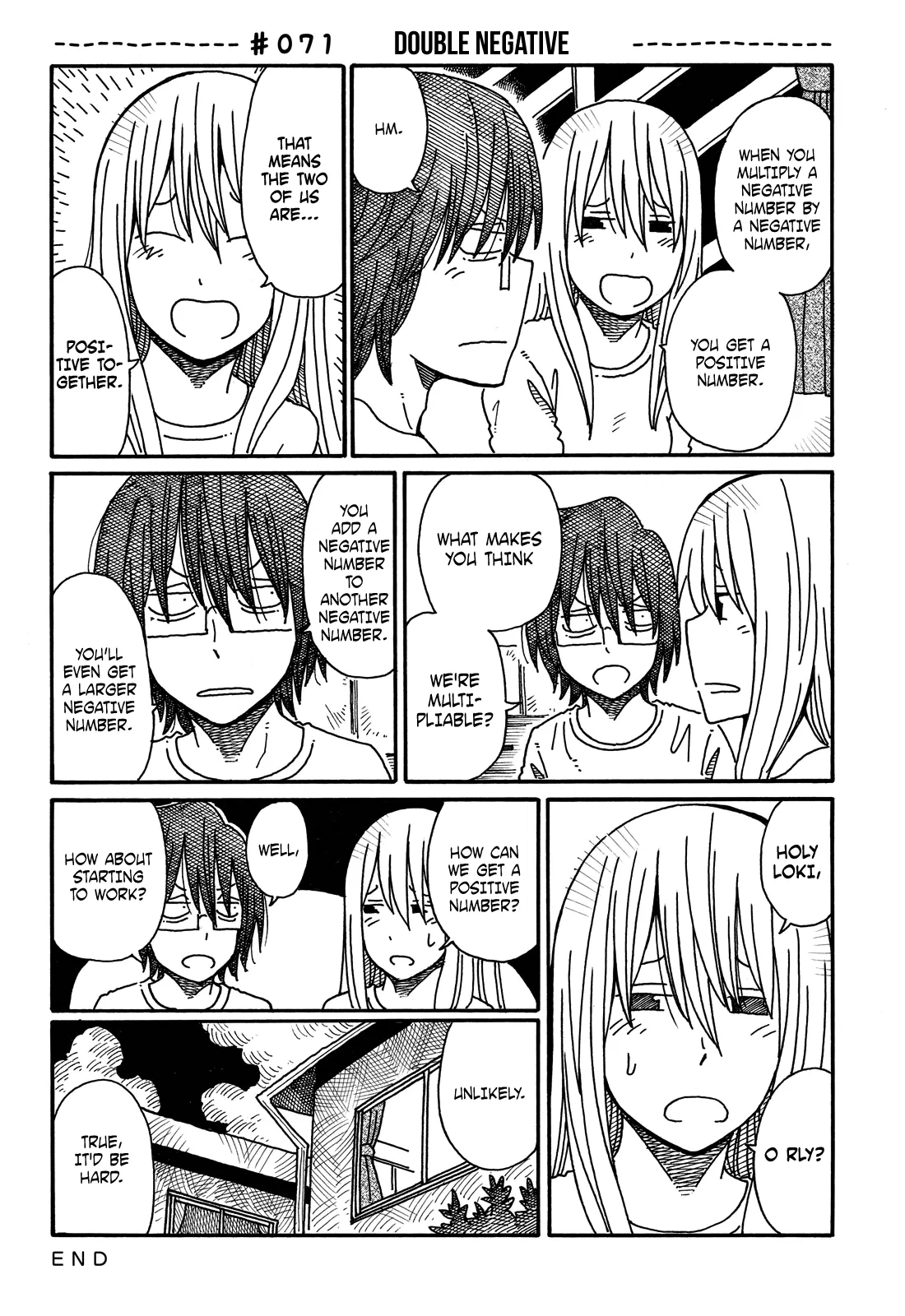 Hatarakanai Futari Chapter 71 – Page 1