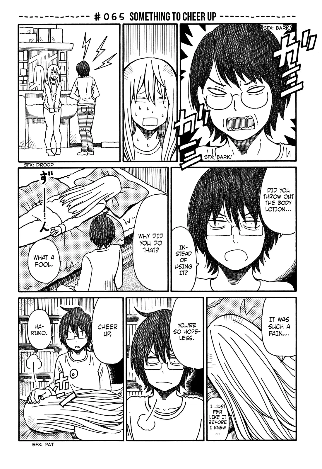 Hatarakanai Futari Chapter 65 – Page 1
