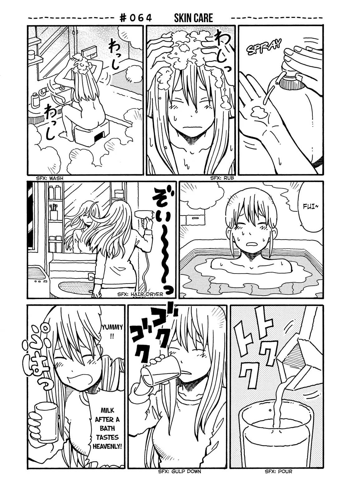 Hatarakanai Futari Chapter 64 – Page 1