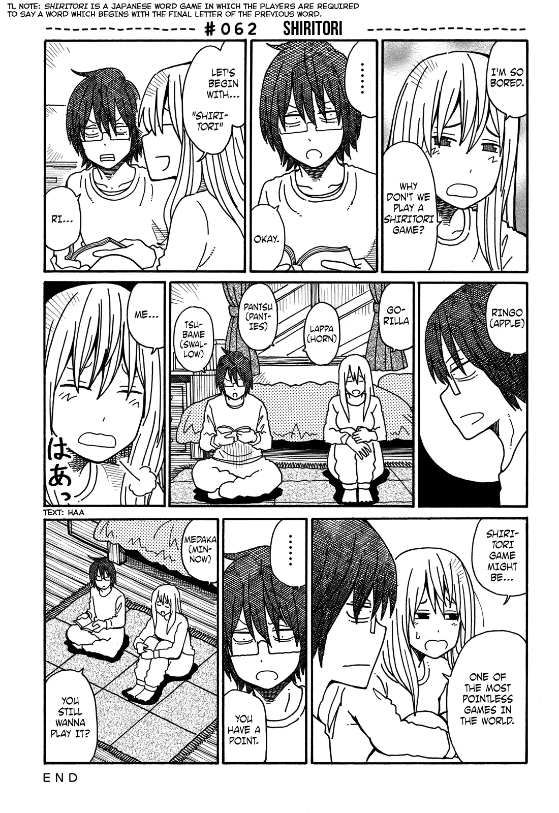 Hatarakanai Futari Chapter 62 – Page 1