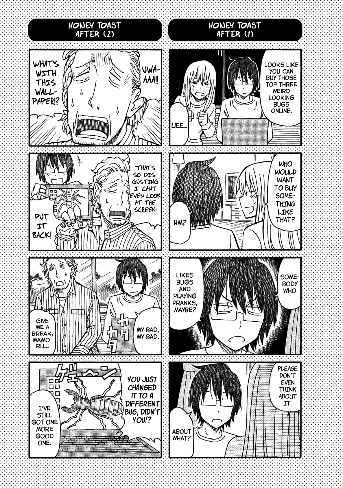 Hatarakanai Futari Chapter 58.1 – Page 1