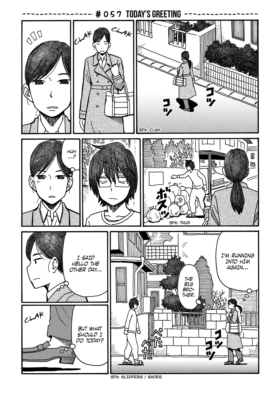 Hatarakanai Futari Chapter 57 – Page 1