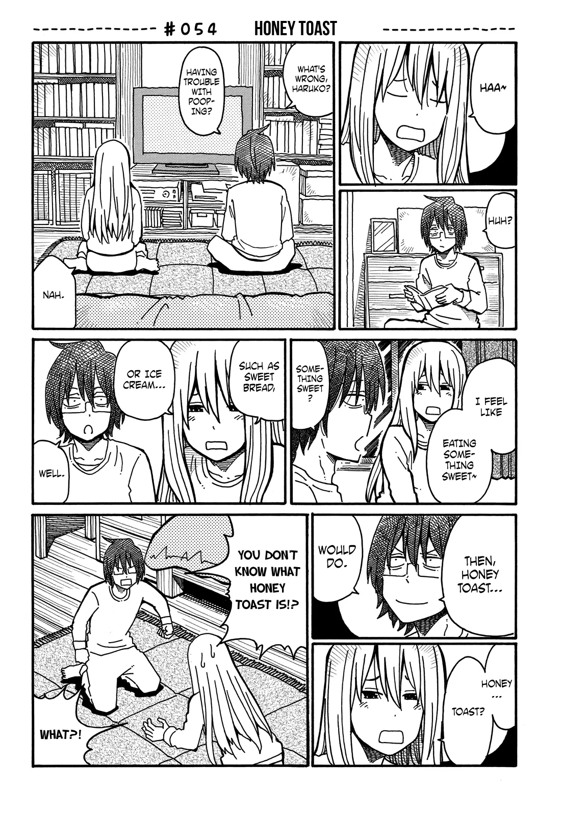 Hatarakanai Futari Chapter 54 – Page 1