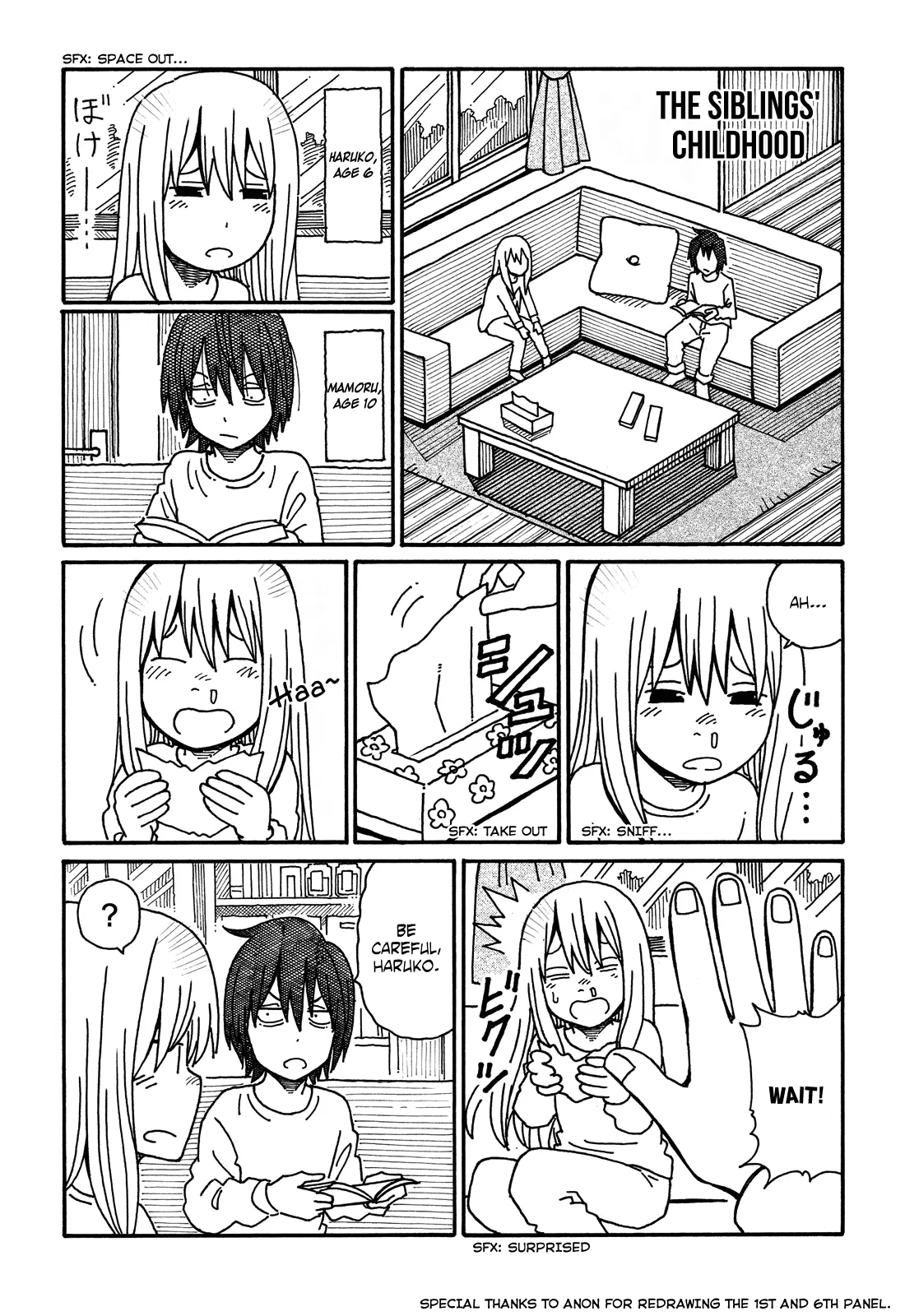 Hatarakanai Futari Chapter 45.3 – Page 1