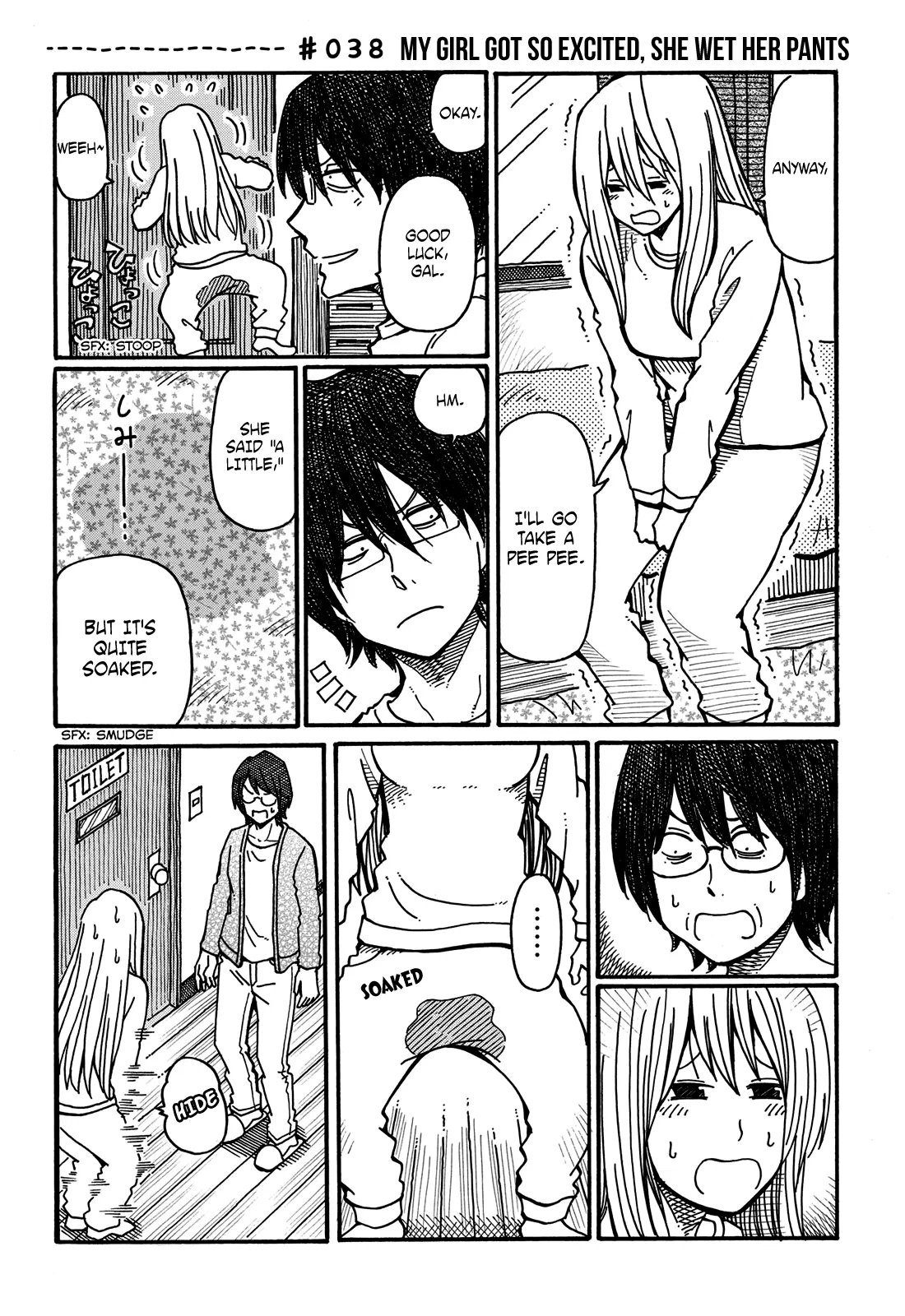 Hatarakanai Futari Chapter 38 – Page 1
