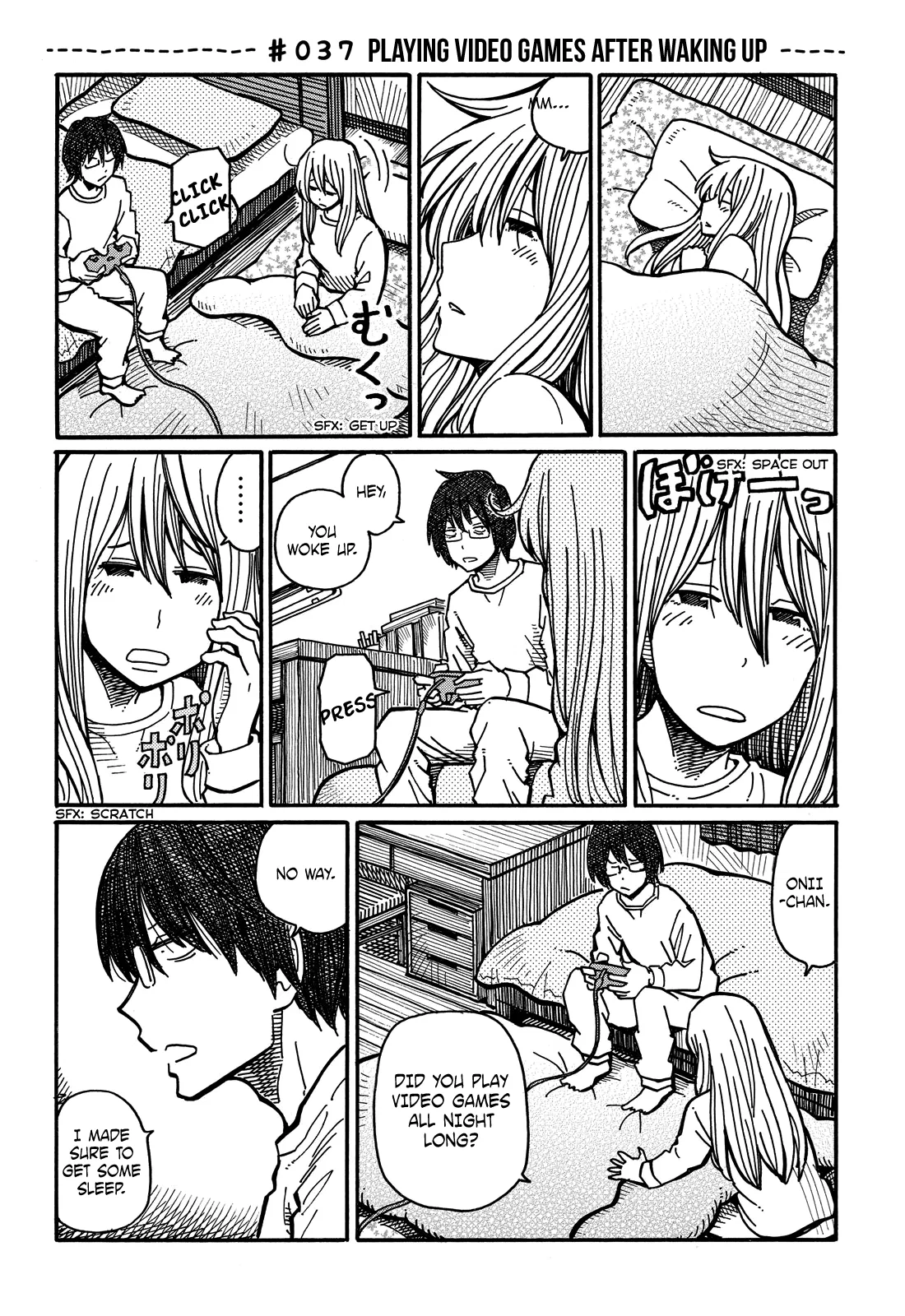 Hatarakanai Futari Chapter 37 – Page 1