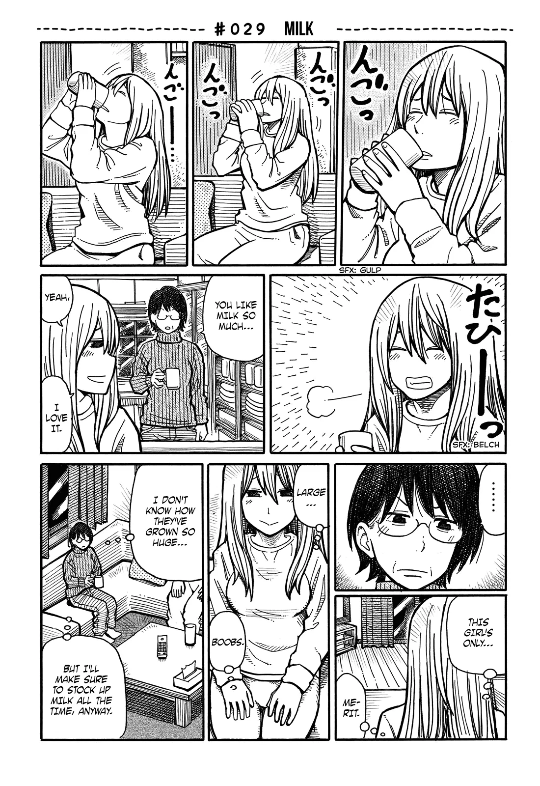 Hatarakanai Futari Chapter 29 – Page 1