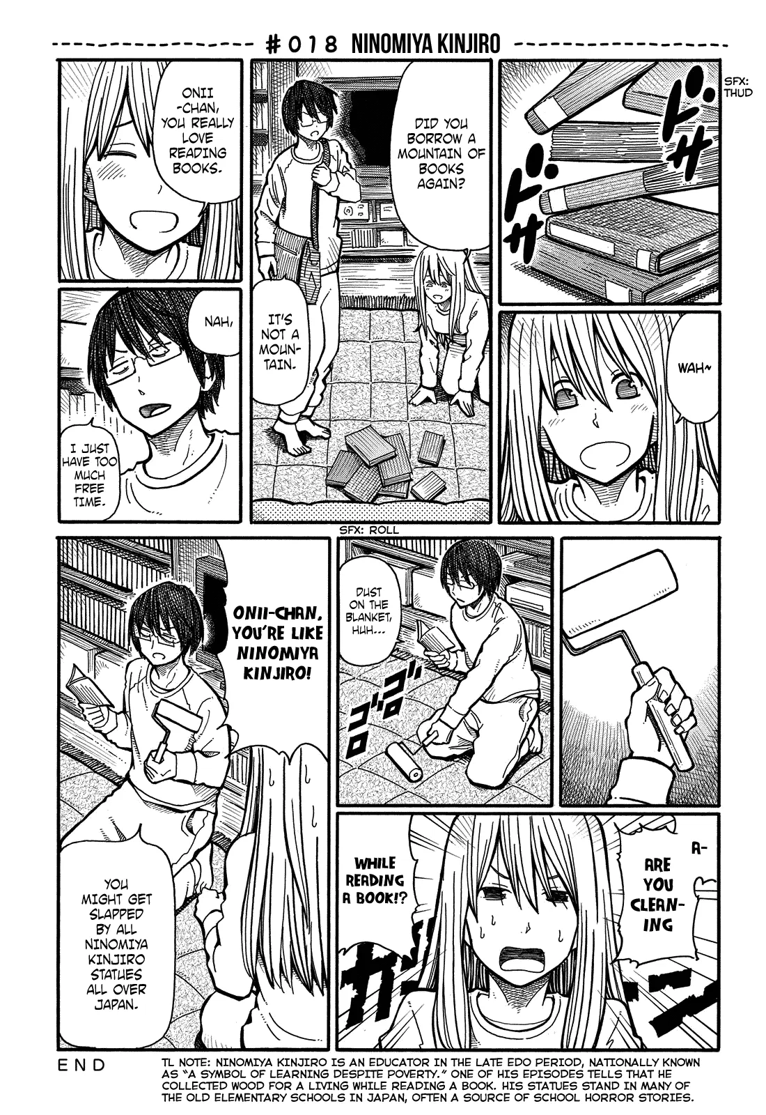 Hatarakanai Futari Chapter 18 – Page 1