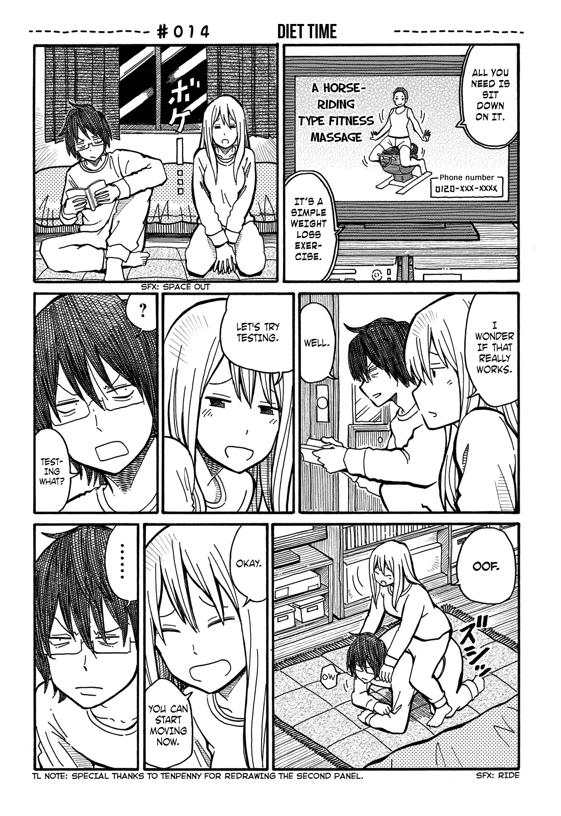 Hatarakanai Futari Chapter 14 – Page 1