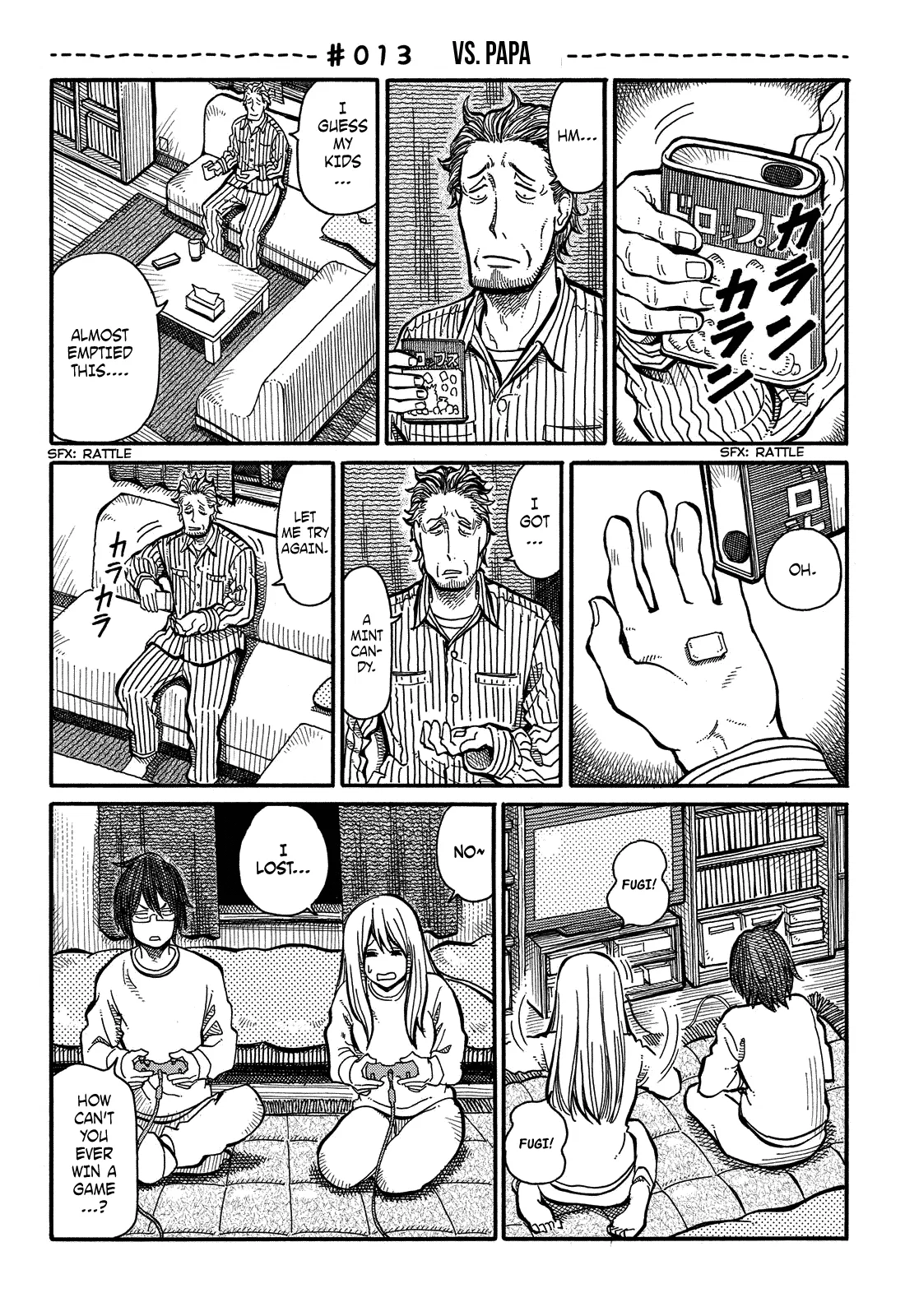 Hatarakanai Futari Chapter 13 – Page 1