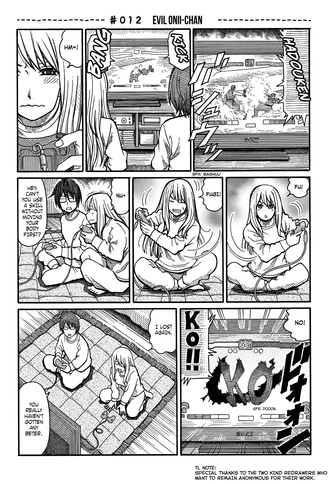 Hatarakanai Futari Chapter 12 – Page 1