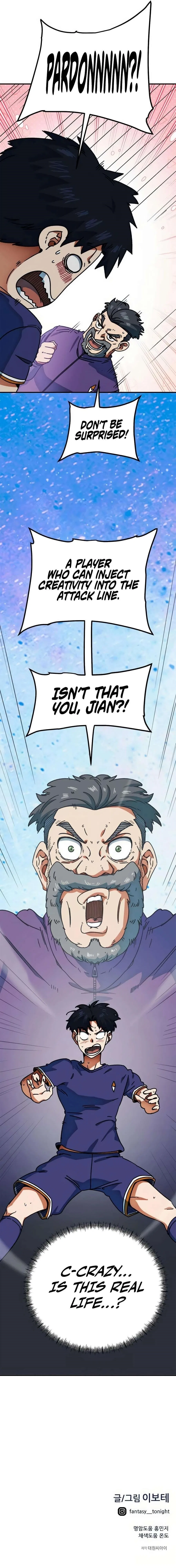 I’m Not a Soccer Genius! Chapter 25 – Page 15