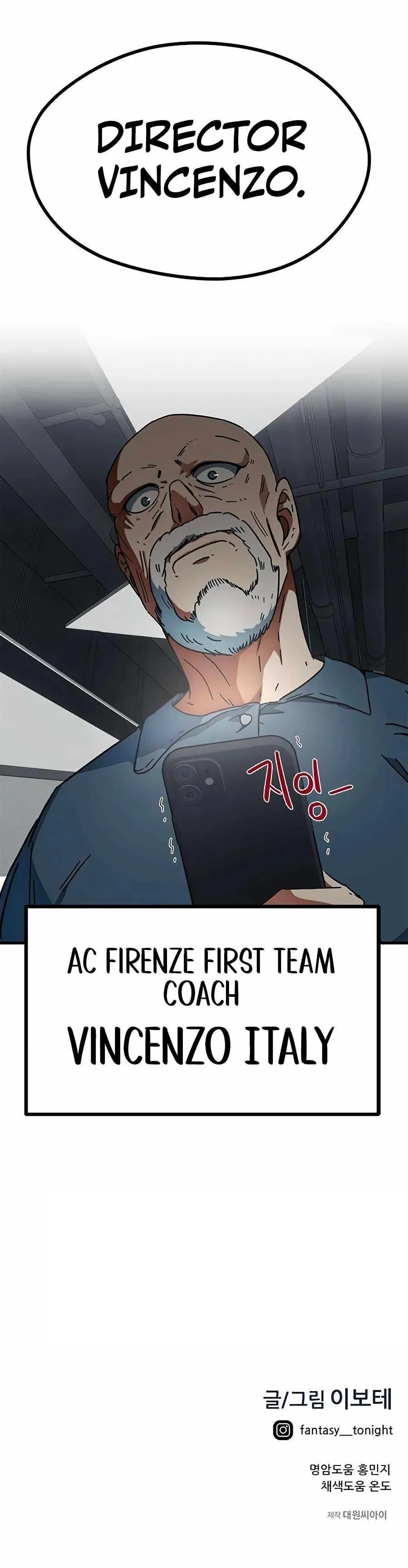 I’m Not a Soccer Genius! Chapter 23 – Page 14