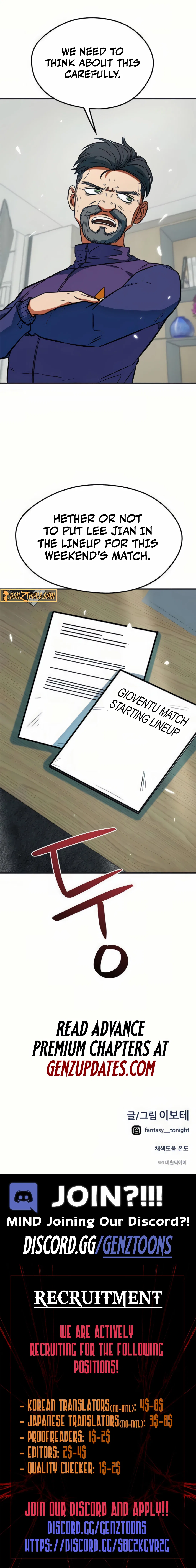 I’m Not a Soccer Genius! Chapter 20 – Page 17