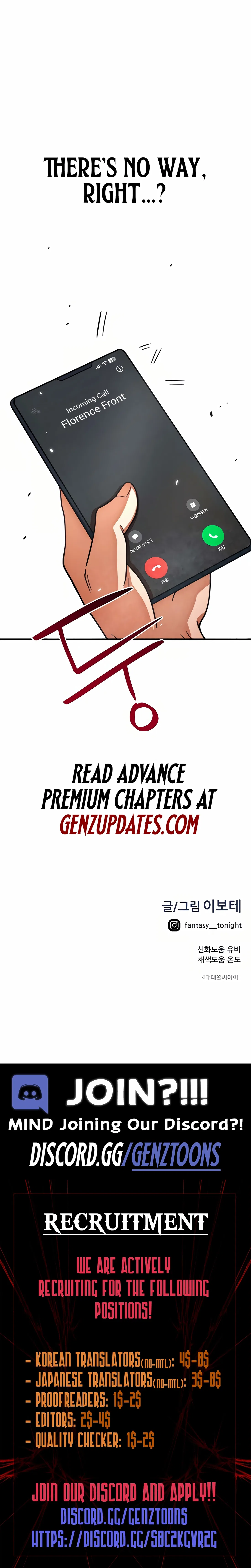 I’m Not a Soccer Genius! Chapter 14 – Page 17