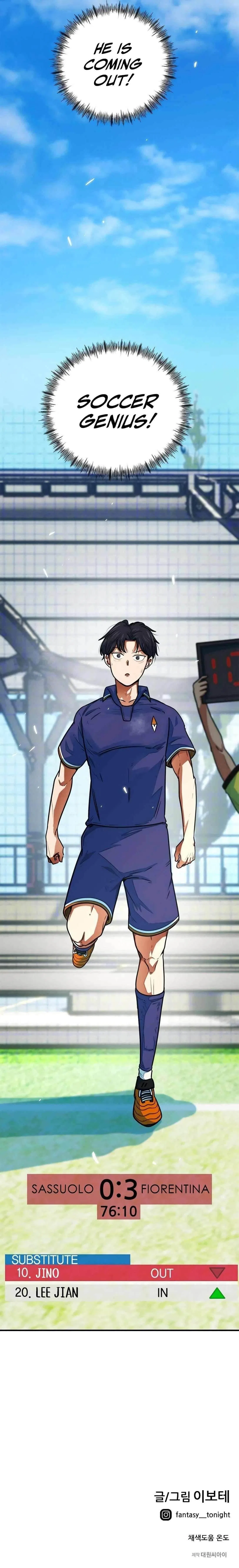 I’m Not a Soccer Genius! Chapter 5 – Page 16