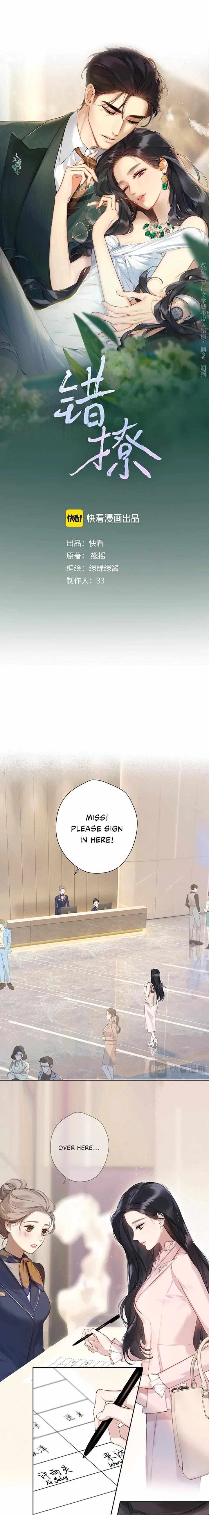 Only for Love Chapter 5 – Page 2