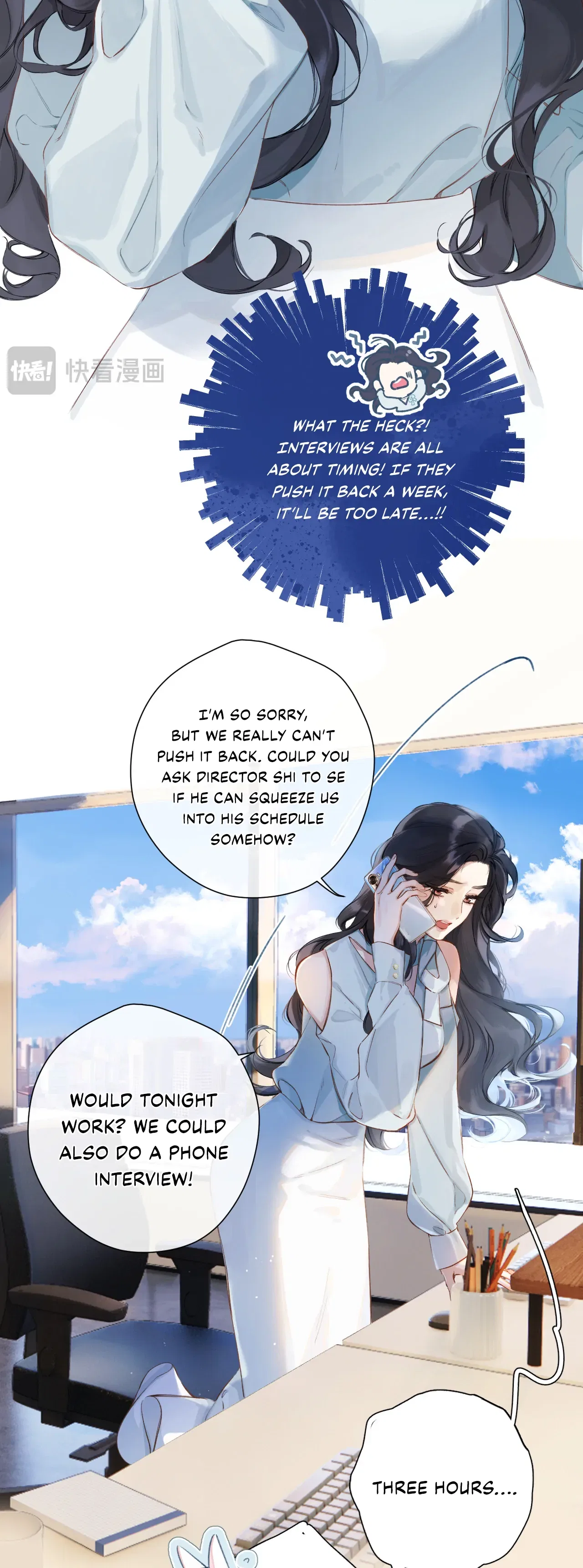 Only for Love Chapter 1 – Page 5