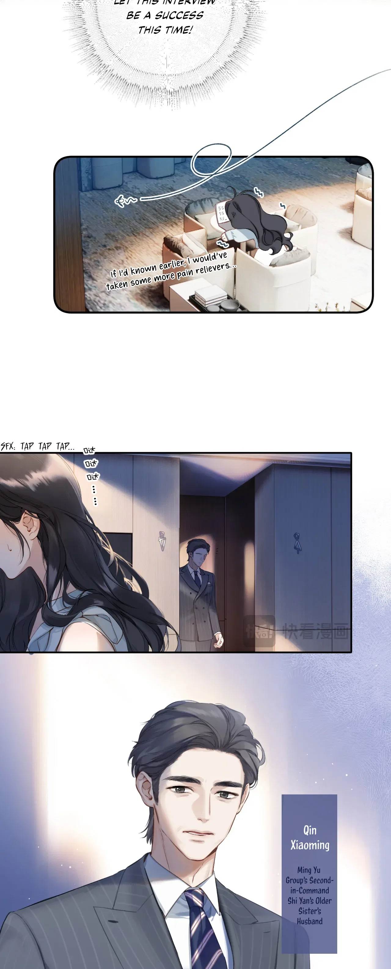 Only for Love Chapter 1 – Page 18