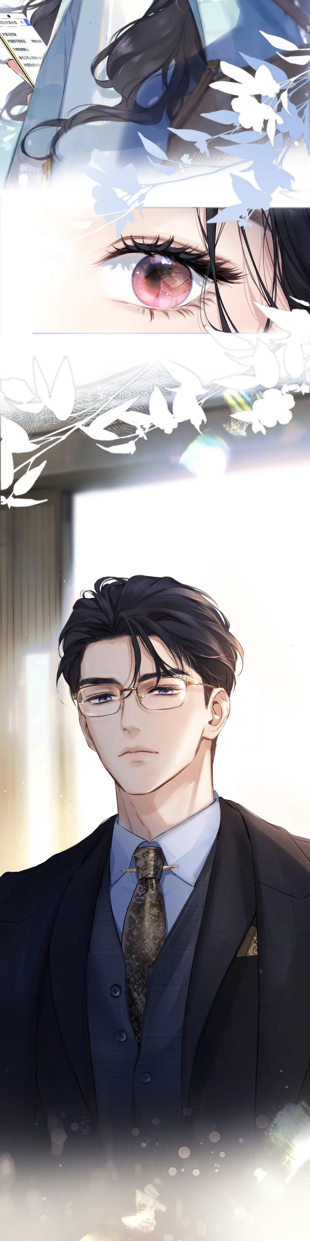 Only for Love Chapter 1 – Page 32