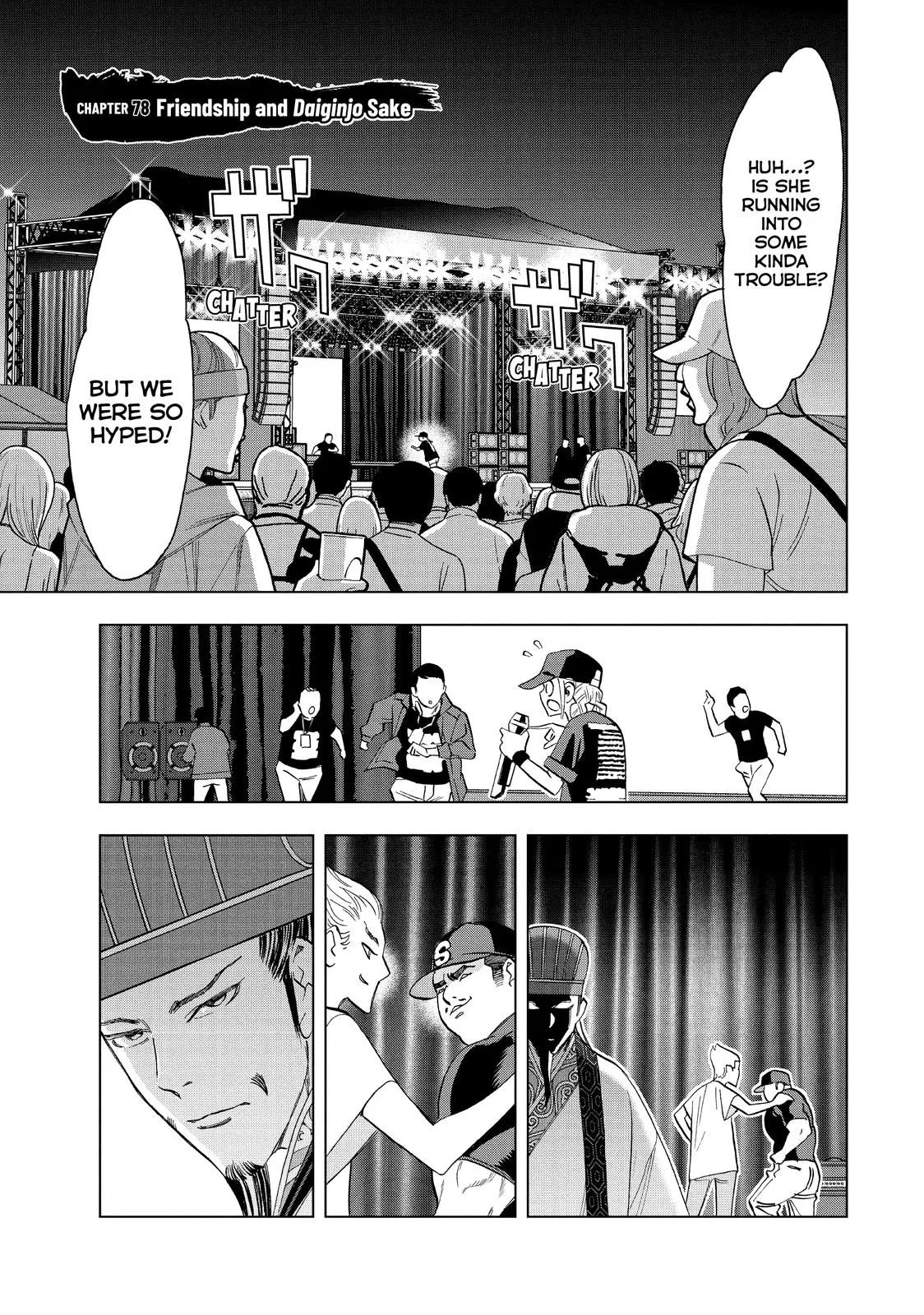 Ya Boy Kongming! Chapter 78 – Page 1