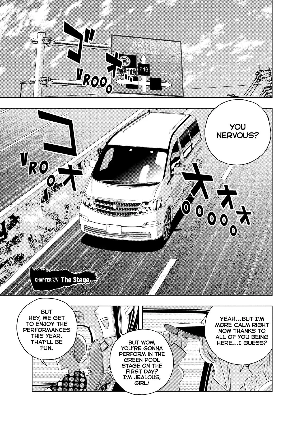 Ya Boy Kongming! Chapter 77 – Page 1