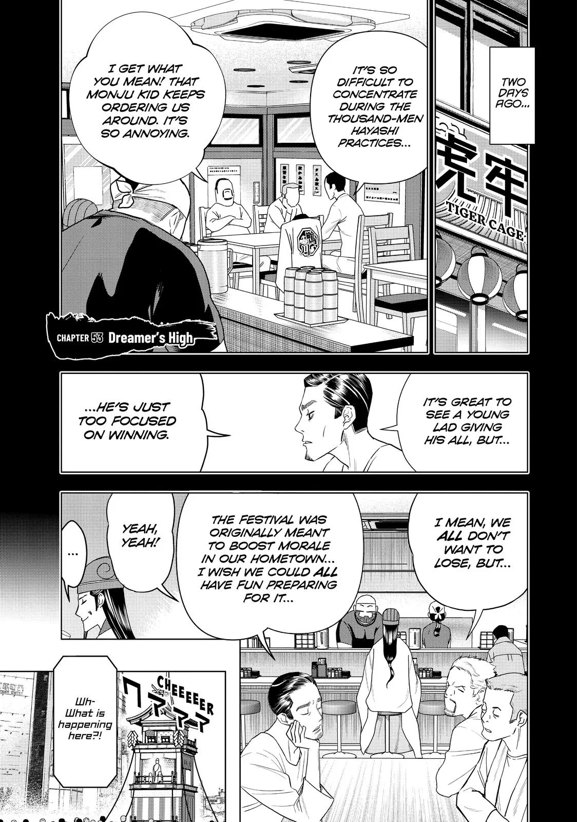 Ya Boy Kongming! Chapter 53 – Page 1