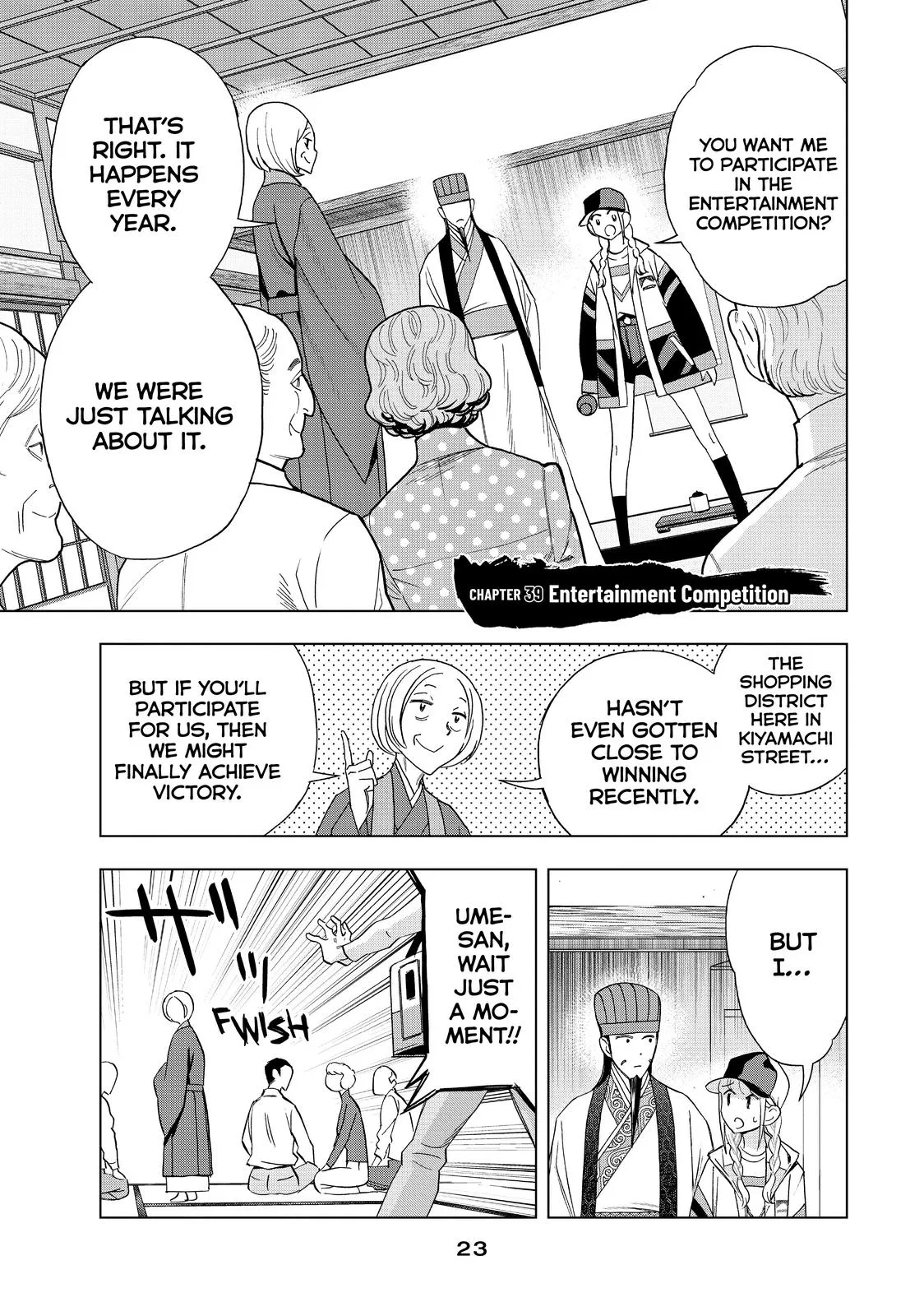 Ya Boy Kongming! Chapter 39 – Page 1