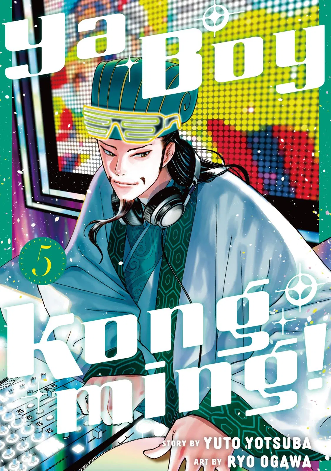 Ya Boy Kongming! Chapter 30 – Page 1