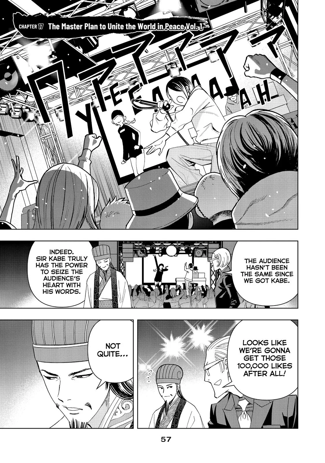 Ya Boy Kongming! Chapter 17 – Page 1