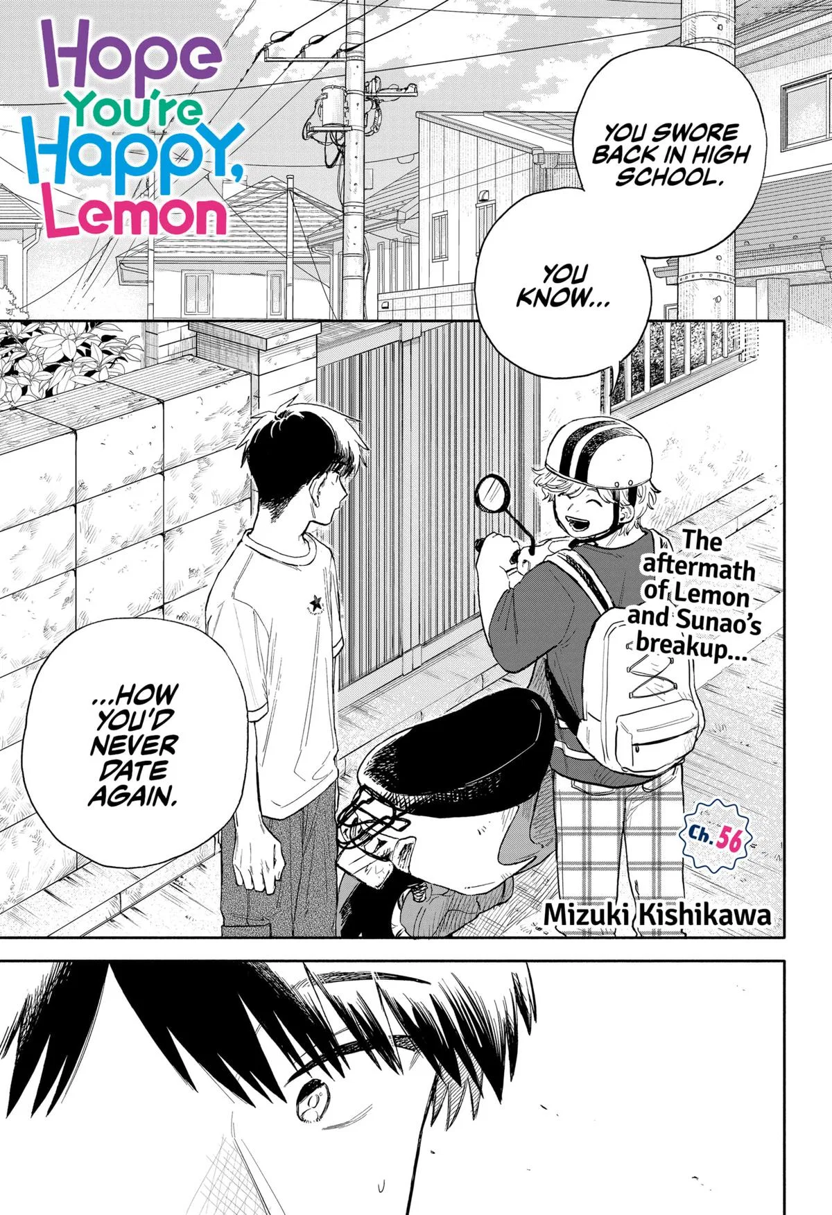 Kuso Onna ni Sachiare Chapter 56 – Page 1